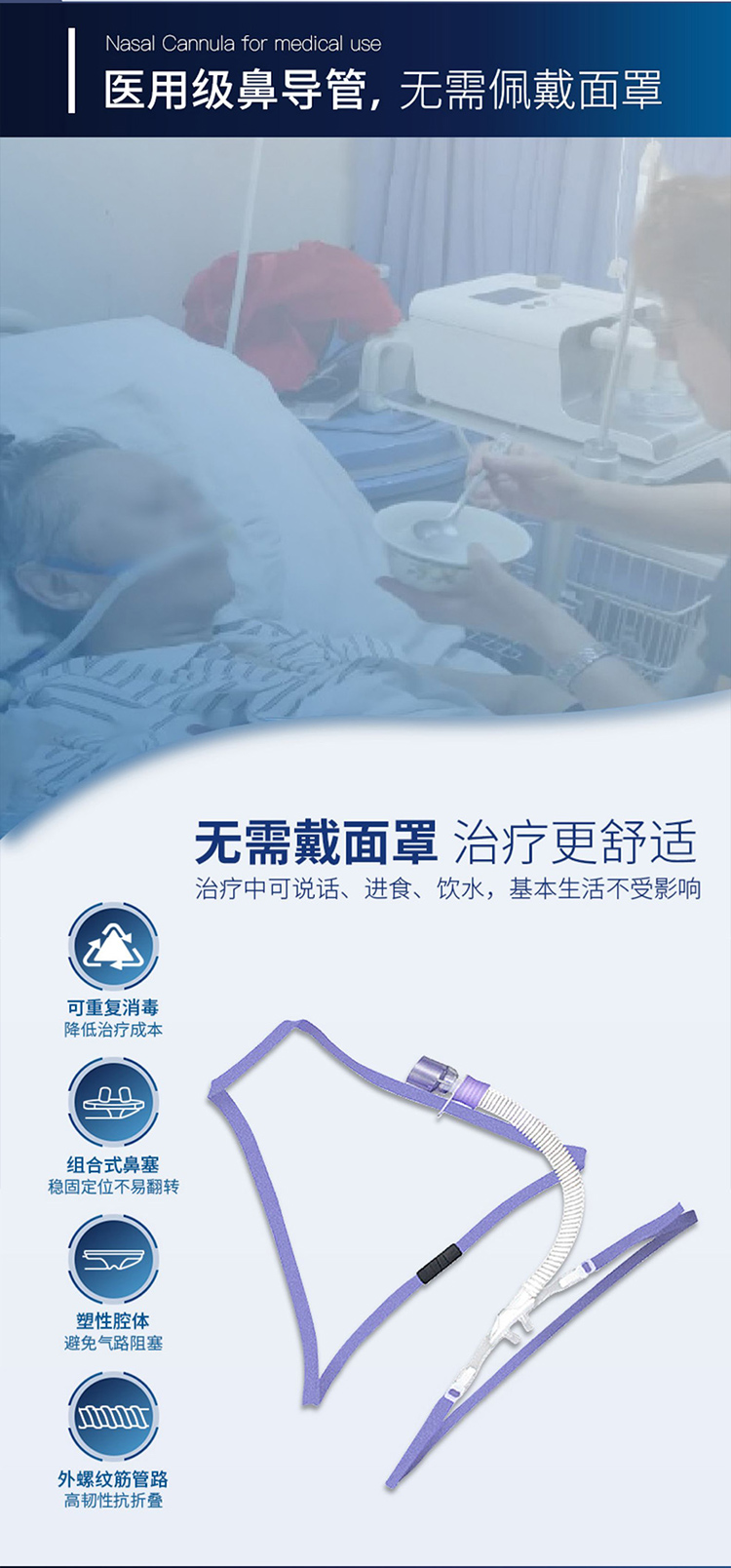 60A详情页_08.jpg