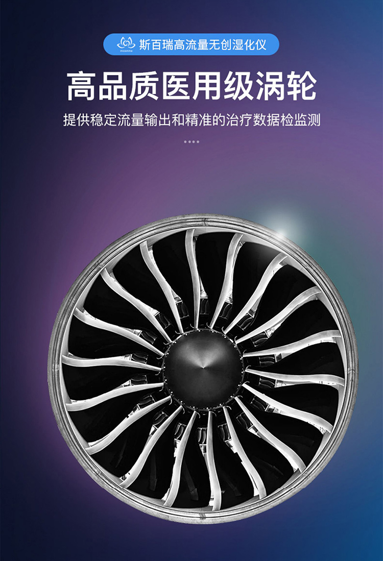 60A详情页_09.jpg