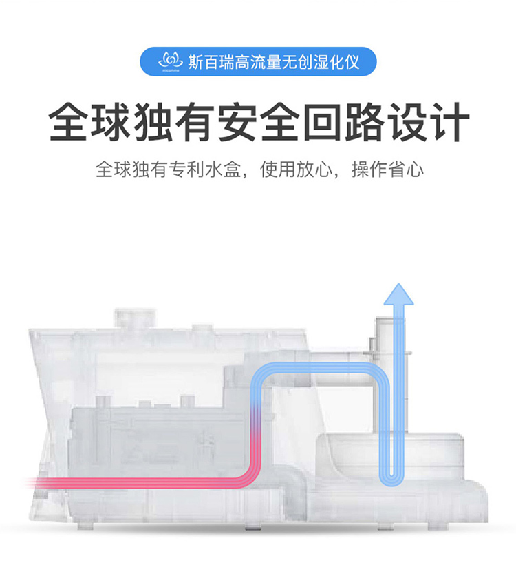 60A详情页_11.jpg