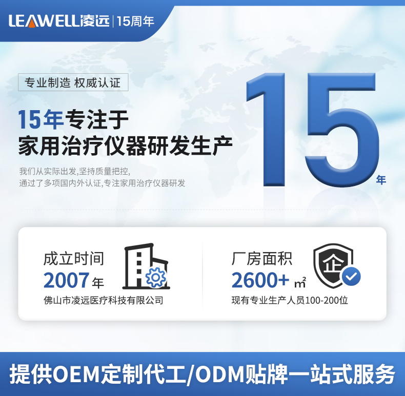 详情页-_01.jpg