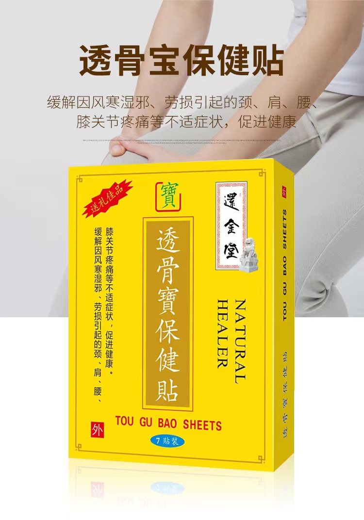 微信图片_20221011165912.jpg