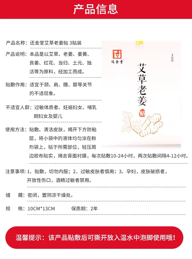 微信图片_20221012095639.jpg