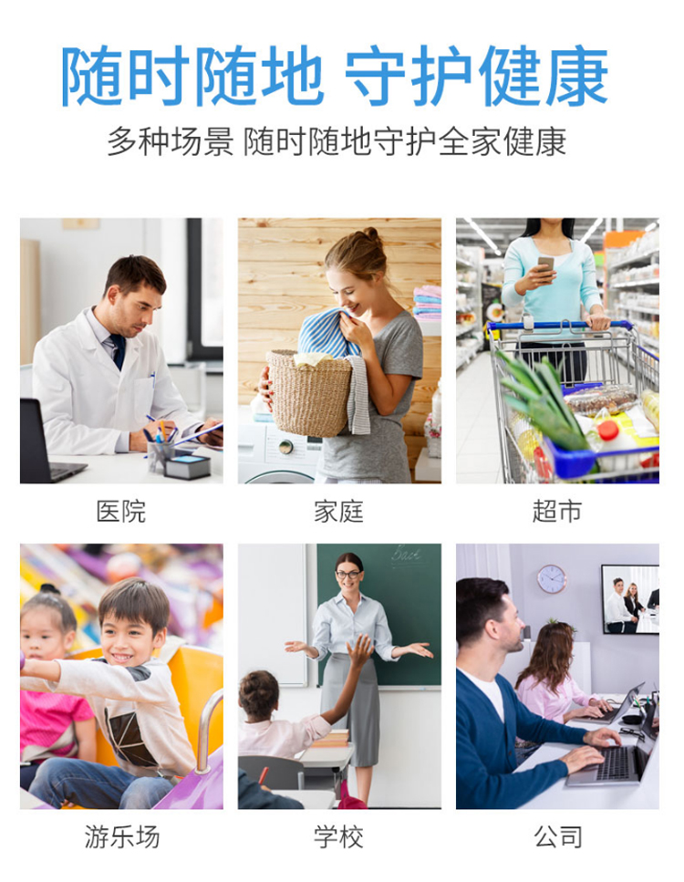 免洗手凝胶_05.jpg