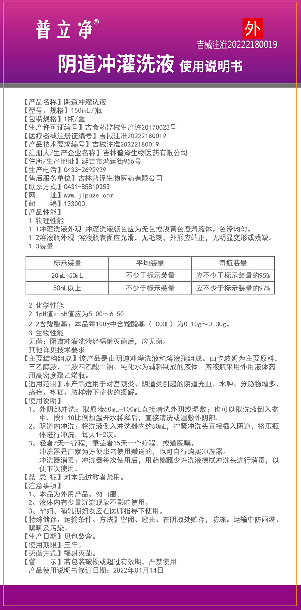 微信图片_20221021160044.jpg