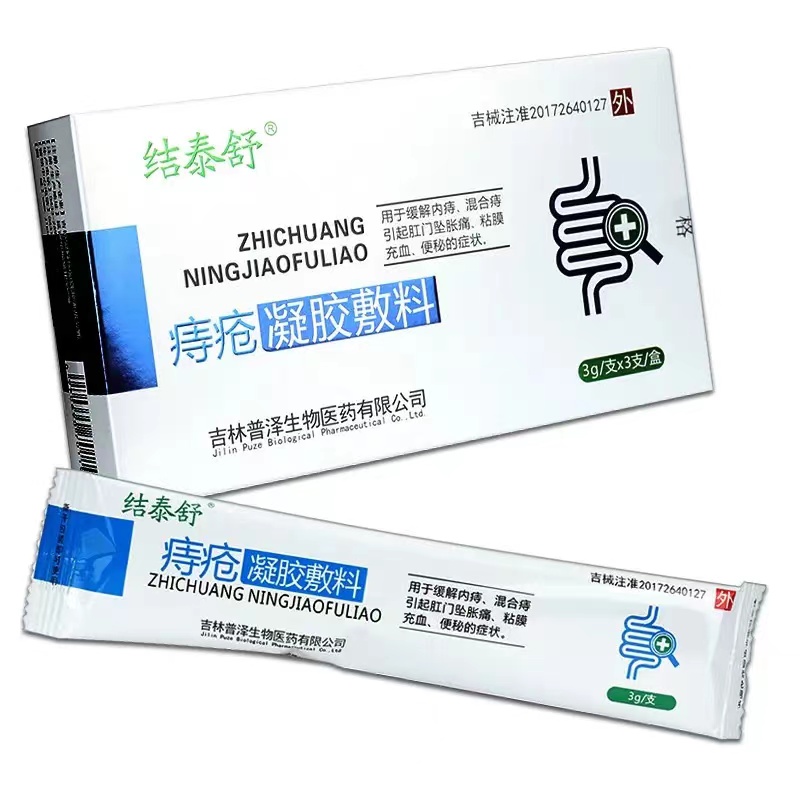 微信图片_20221021161555.jpg