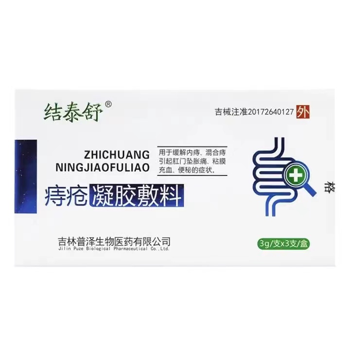 微信图片_20221021161604.jpg