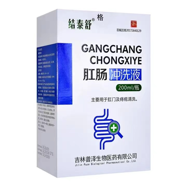 微信图片_20221021161751.jpg