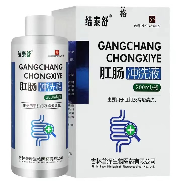 微信图片_20221021161754.jpg
