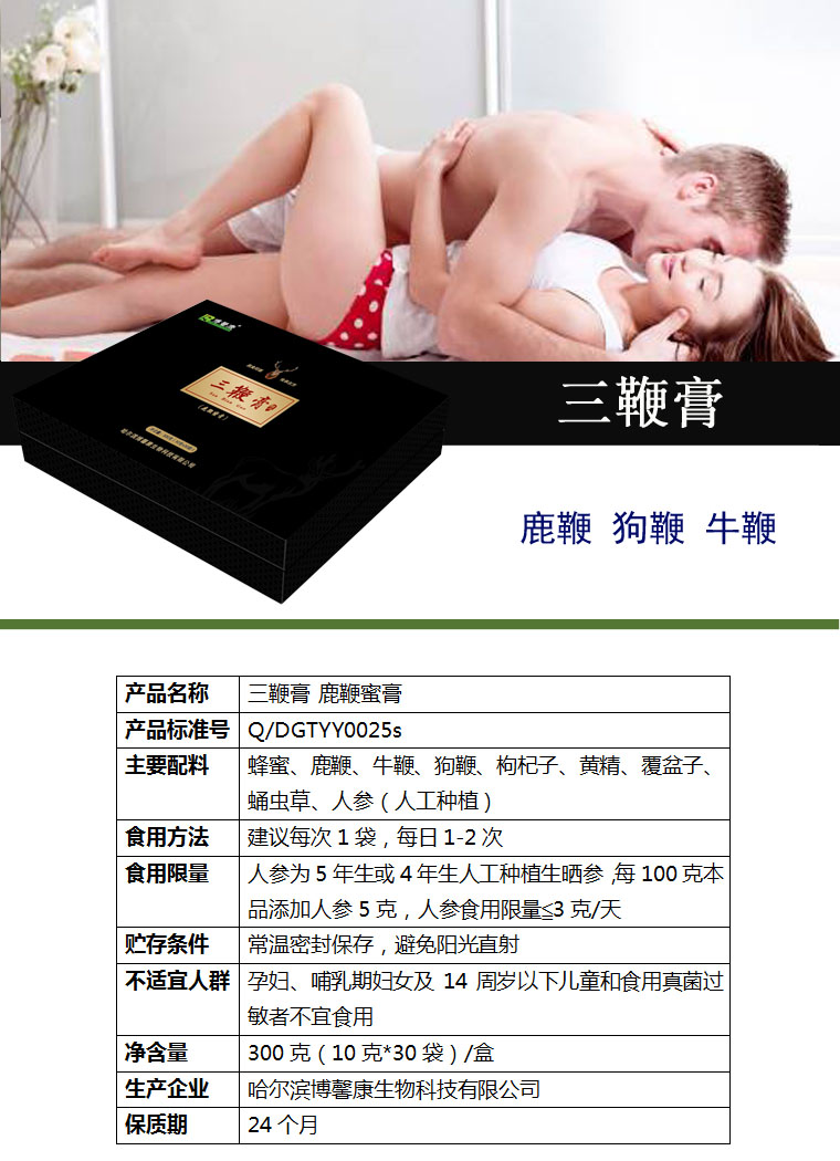 2f7c29abfee5e315950dbf38eaab093.jpg