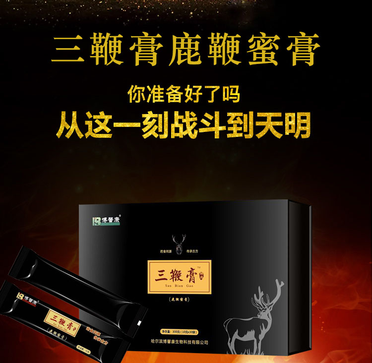2ff915ea2a89720f88d69bdc142c363.jpg