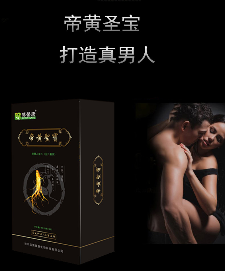 468850942114878358480900_x_副本.jpg
