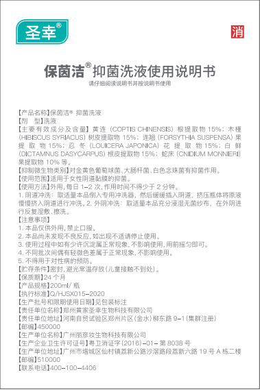 d3a7fcfbf439e7eca043dd917ae4c4c.png