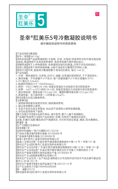 e2afc1f949cf0dd2737b5d858576b2c.png