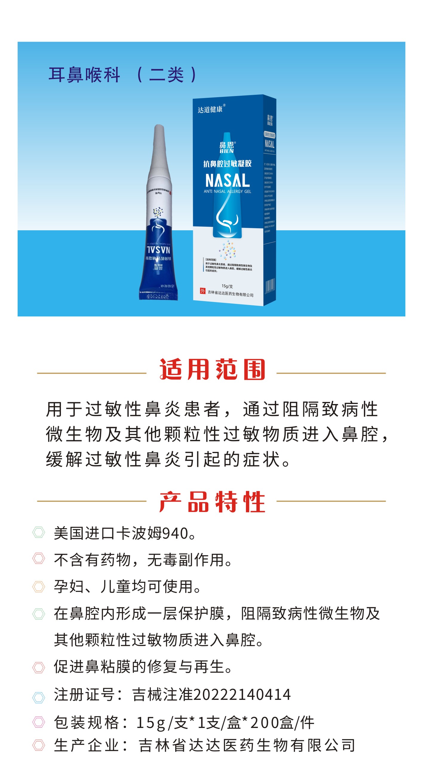 46c063bc8870ca57a31980fd500bd90.jpg