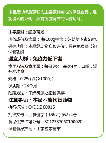 图片8.png