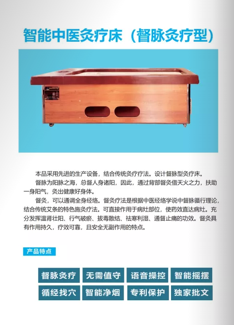 微信图片_20221027111809.png