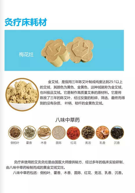 微信图片_20221027111816.png
