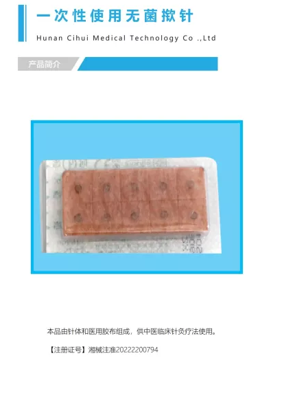 微信图片_20221027114655.png