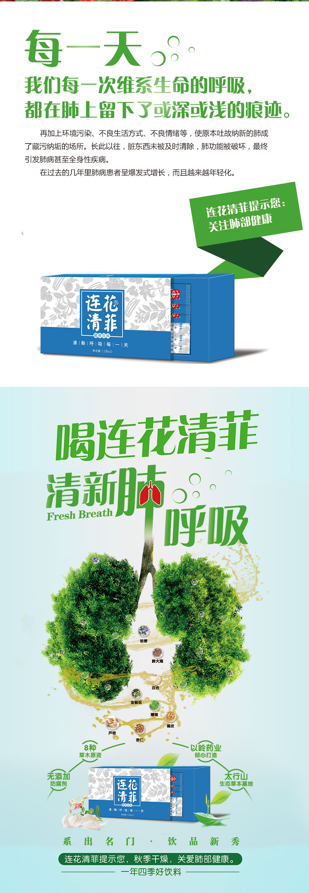 微信图片_20221028135508.jpg
