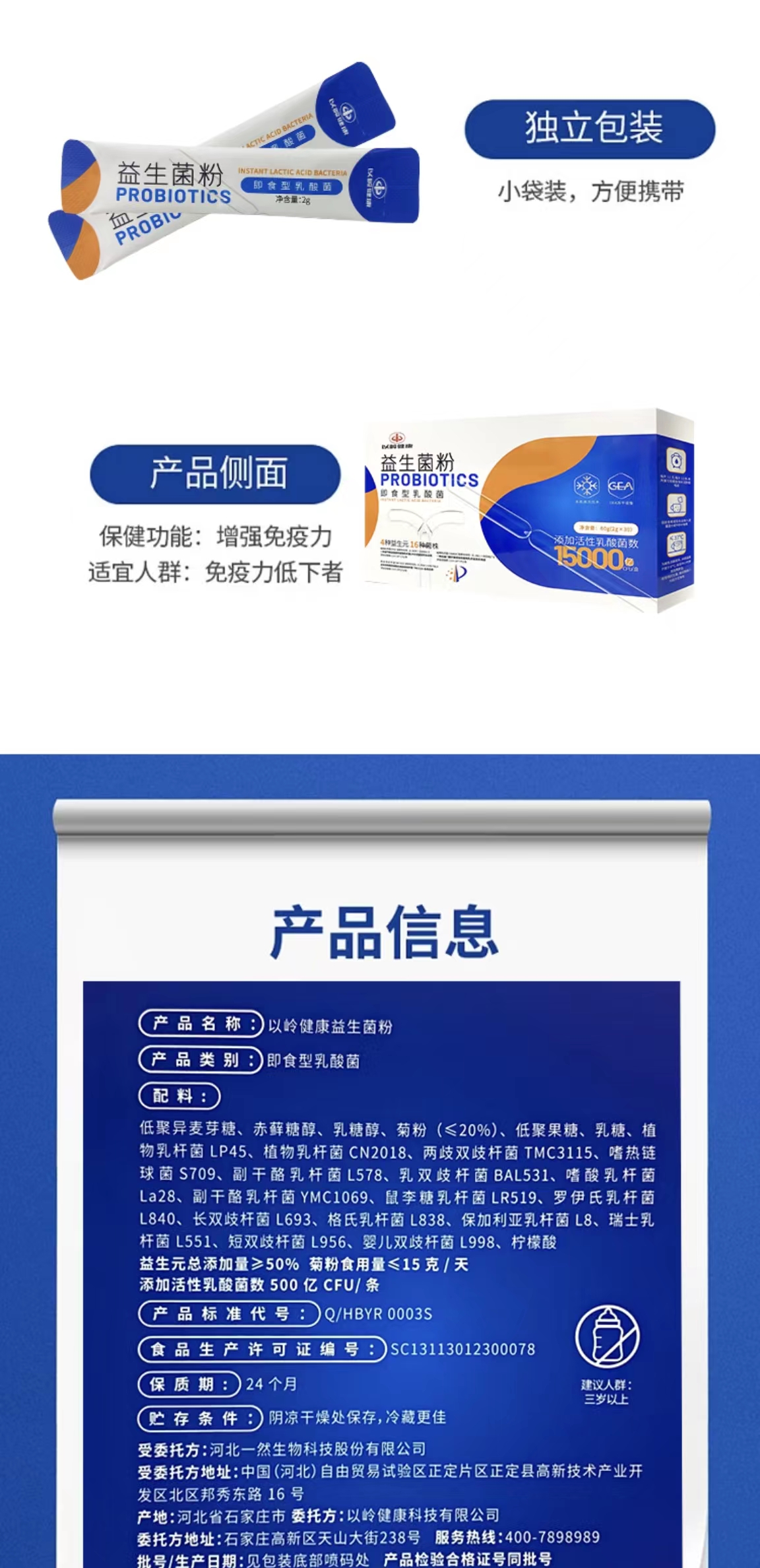 微信图片_20221028140135.jpg