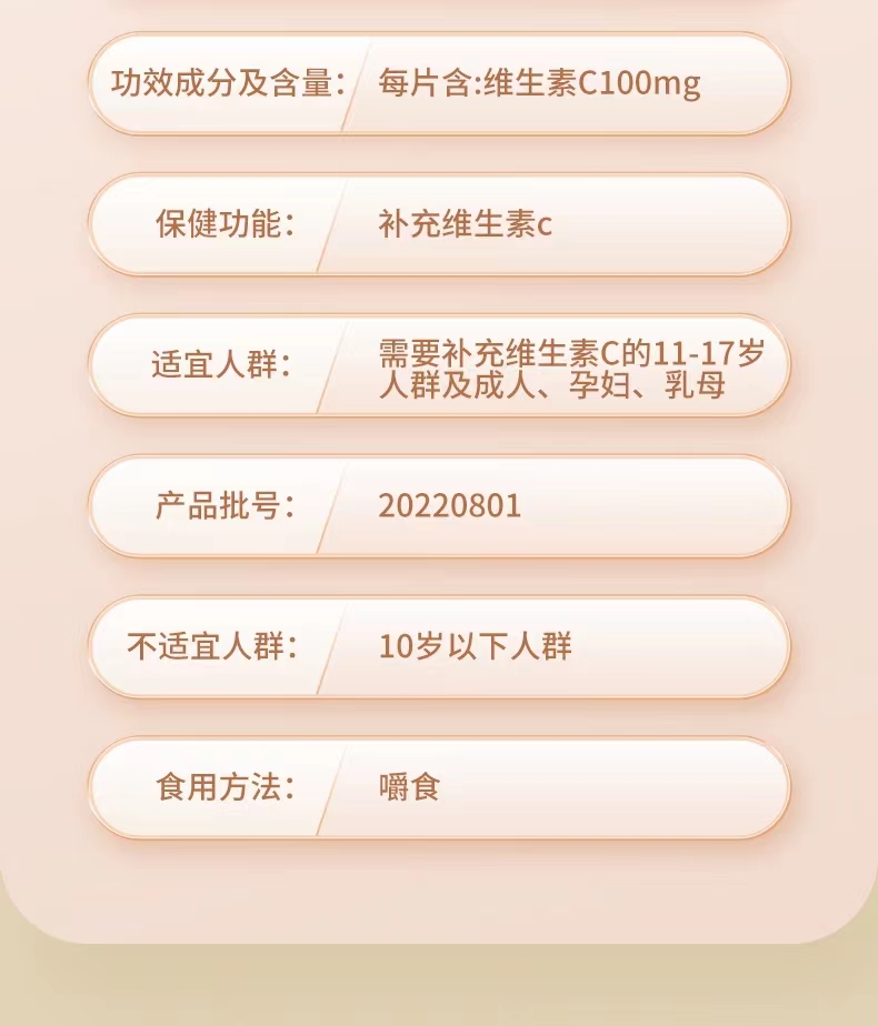微信图片_20221028135541.jpg