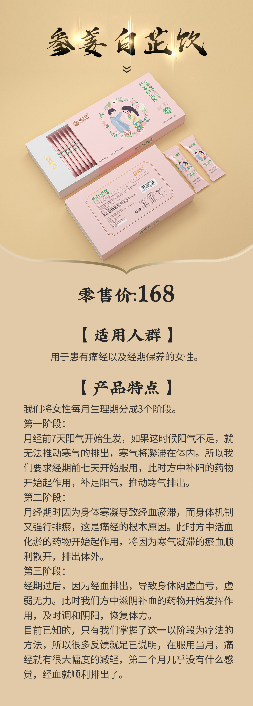 微信图片_20221029143740.jpg