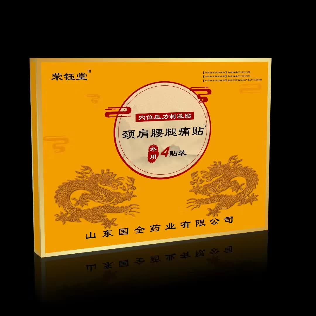 微信图片_20191119094038.jpg