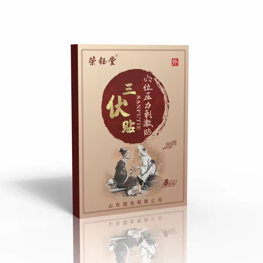 微信图片_20220809143117.jpg