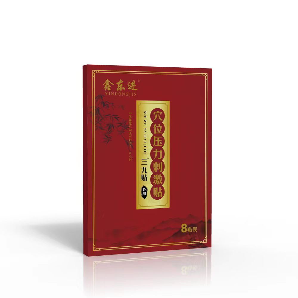 微信图片_20231129093320.jpg