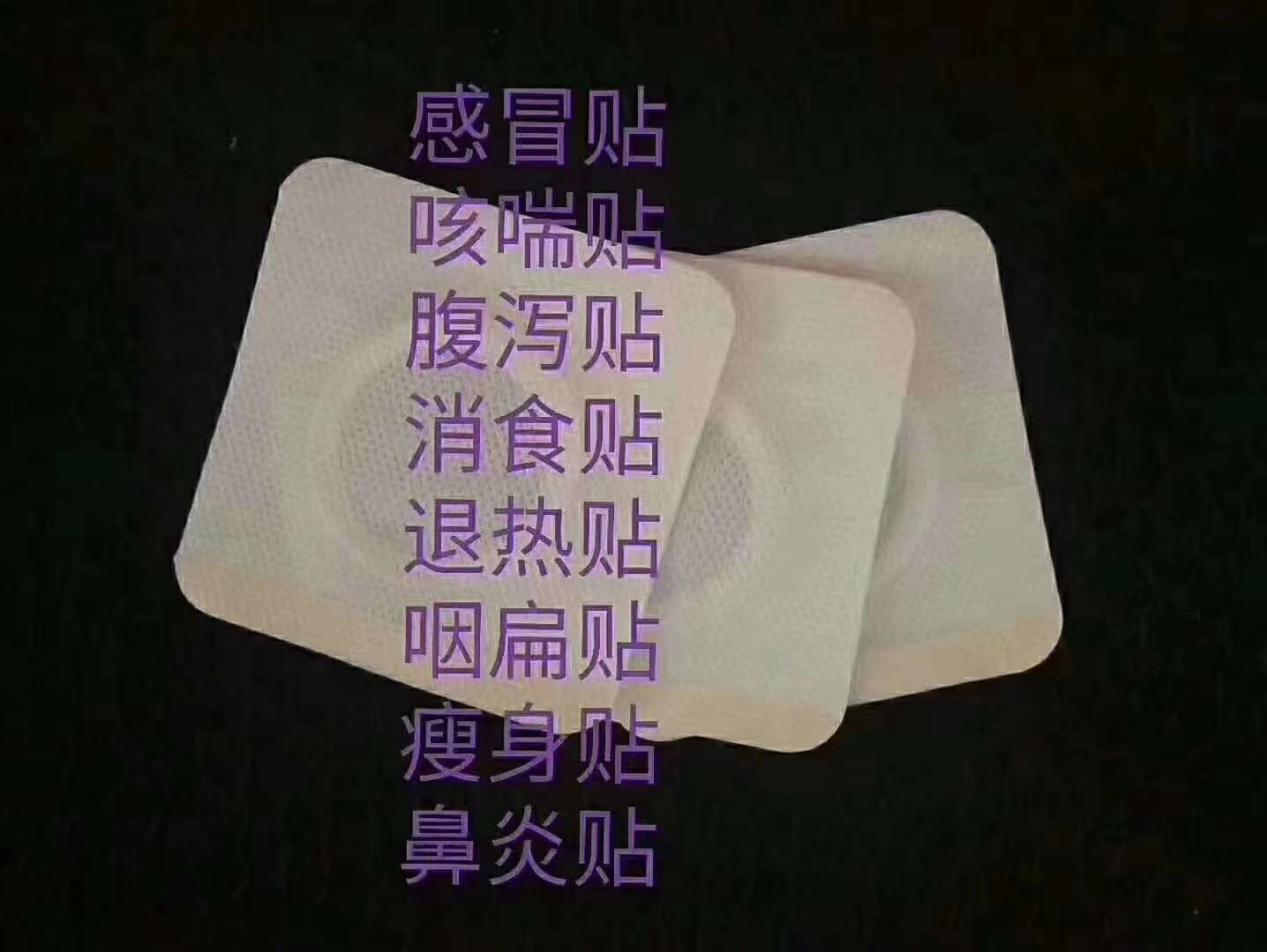 mmexport1599581876262.jpg
