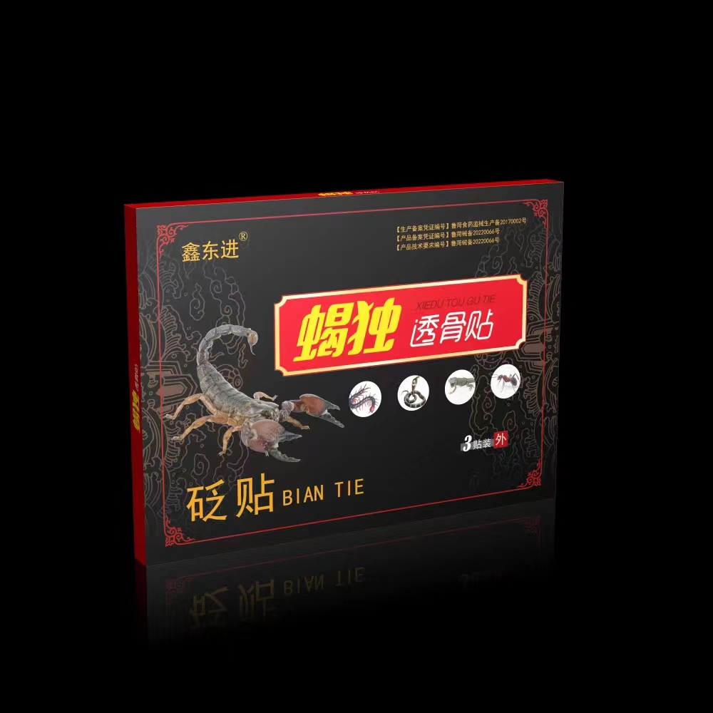 微信图片_20220809143420.jpg